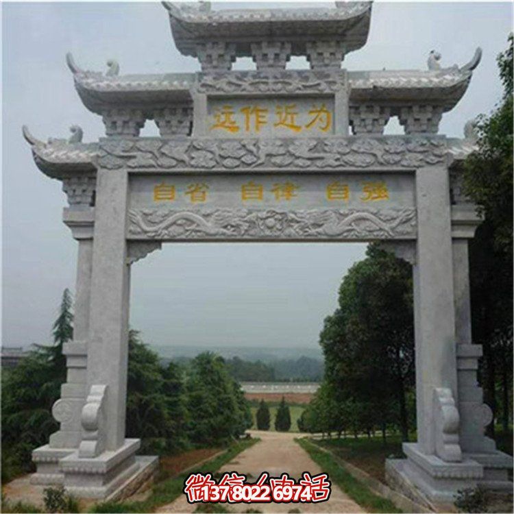 大型大理石石雕景观单门是牌坊博鱼平台
