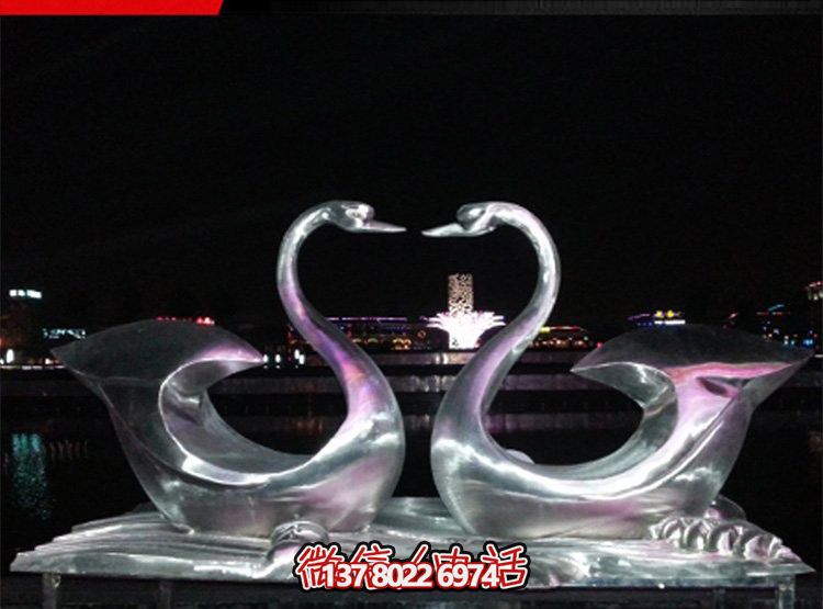 海边不锈钢白钢创意个性天鹅博鱼平台