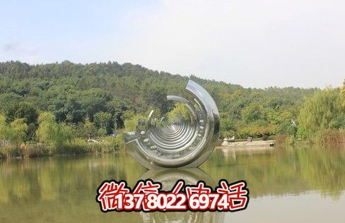 水中不锈钢创意半圆齿轮博鱼平台