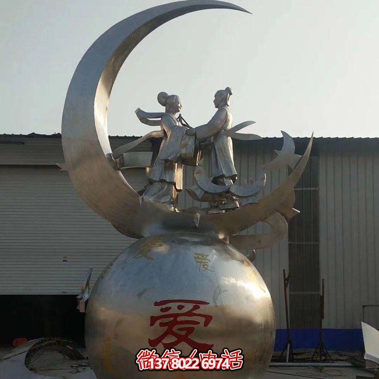 古代神话人物牛郎织女博鱼平台模型不锈钢爱情主题博鱼平台摆件