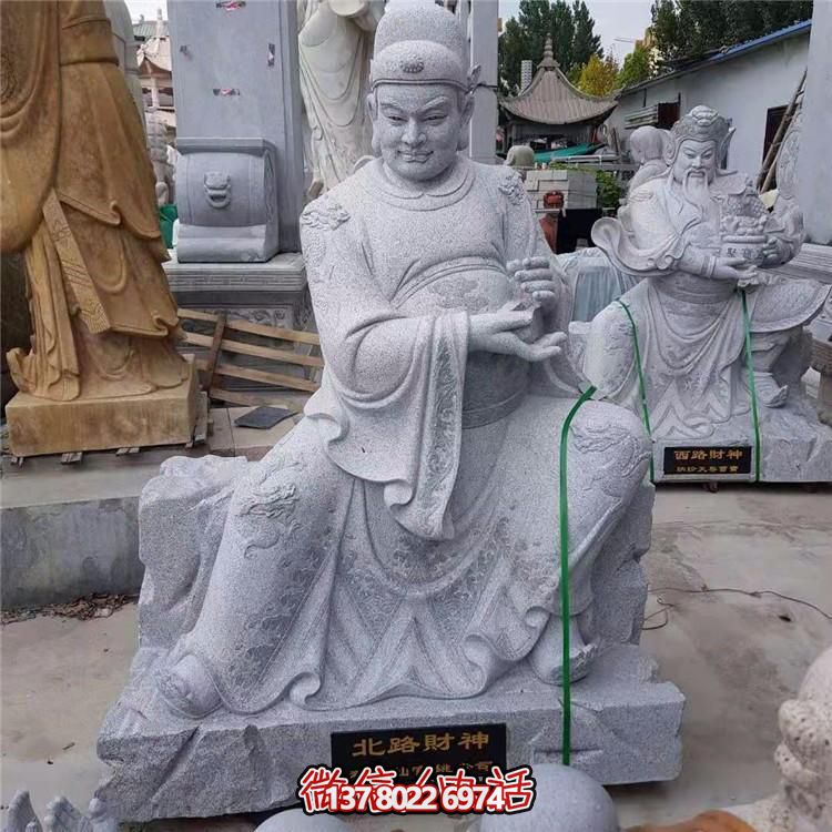 大理石石雕寺庙大型北路财神博鱼平台