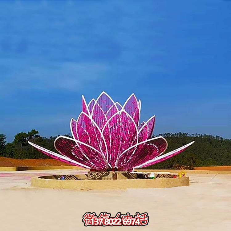 户外广场不锈钢创意景观莲花博鱼平台