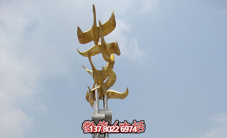 城市不锈钢梦想创意大雁博鱼平台