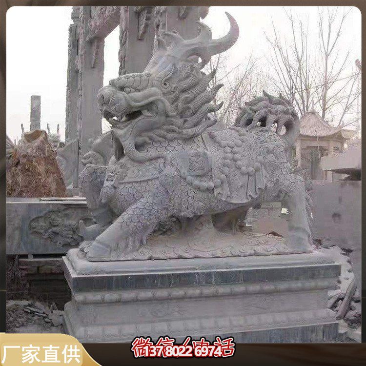 大理石石雕大型麒麟景观博鱼平台