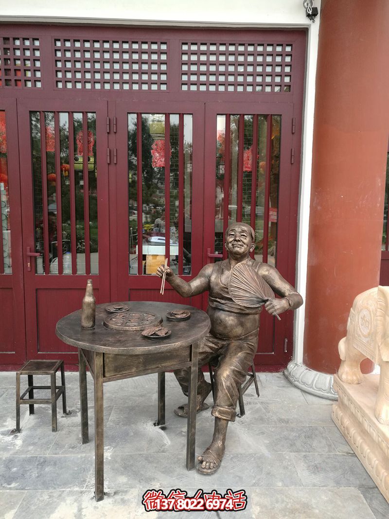 玻璃钢仿铜民俗生活人物吃火锅情景小品博鱼平台