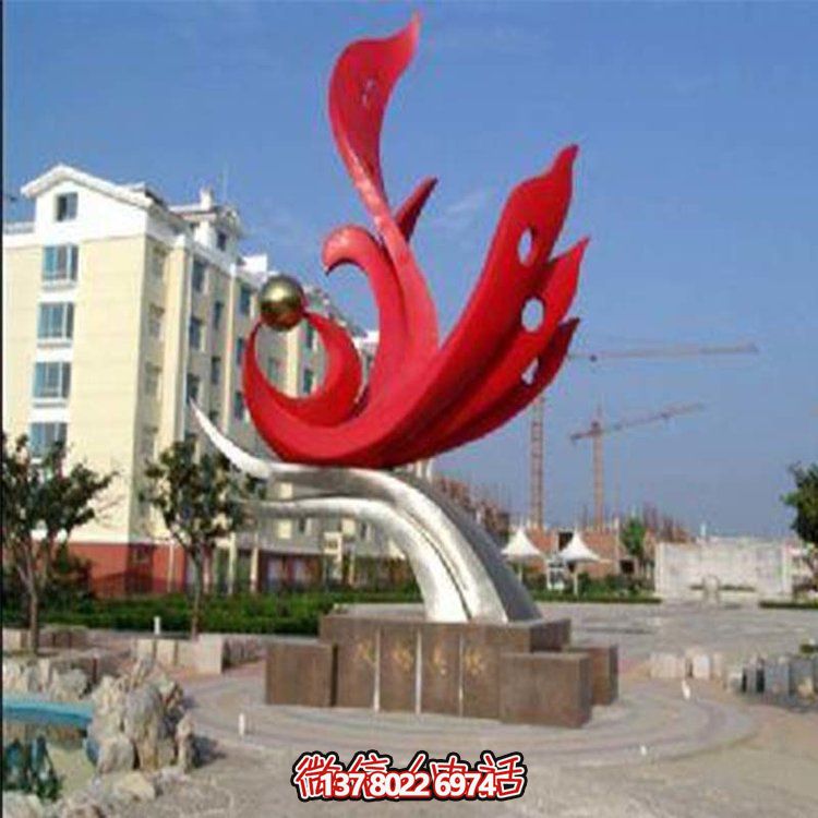红色不锈钢校园标志性摆件巨型广场景观小品装饰品博鱼平台