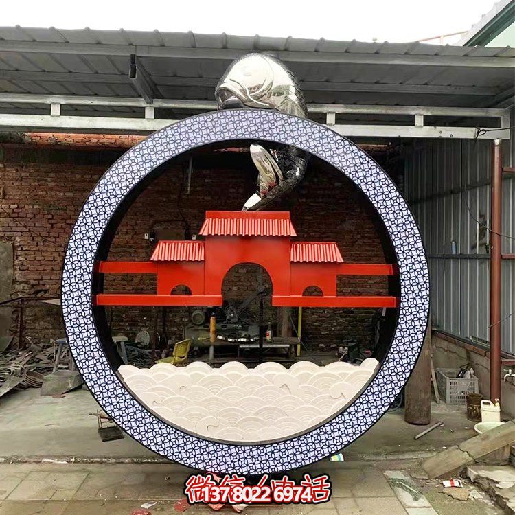鲤鱼跃龙门圆形圆环博鱼平台户外广场园林景观金属摆件