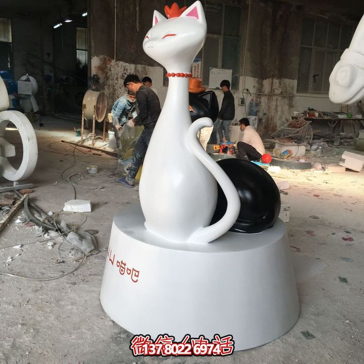 咖啡店玻璃钢抽象卡通小猫博鱼平台