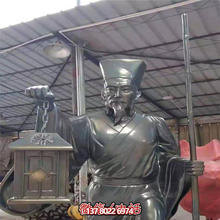 校园广场户外绿地玻璃钢孔子人物景观博鱼平台