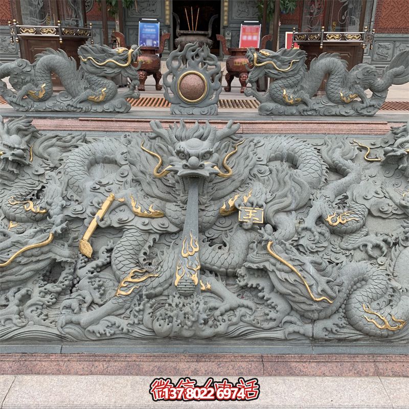 庭院大理石石雕浮雕龙博鱼平台