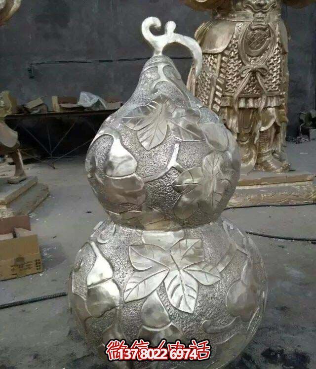 招财镇宅铜雕葫芦博鱼平台