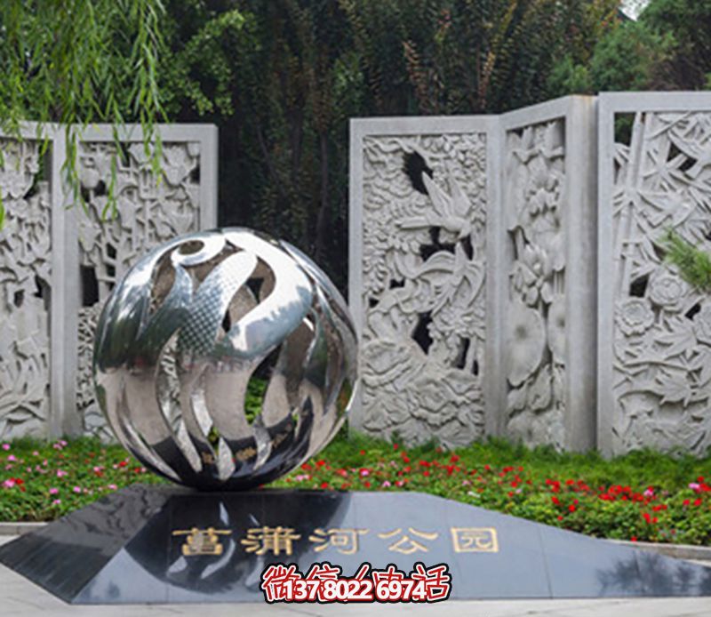 公园不锈钢镜面球形飘带博鱼平台