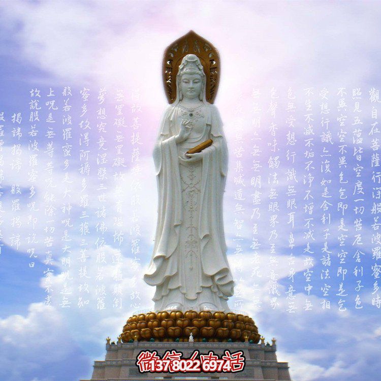 户外大型砂石大理石石雕滴水观音博鱼平台