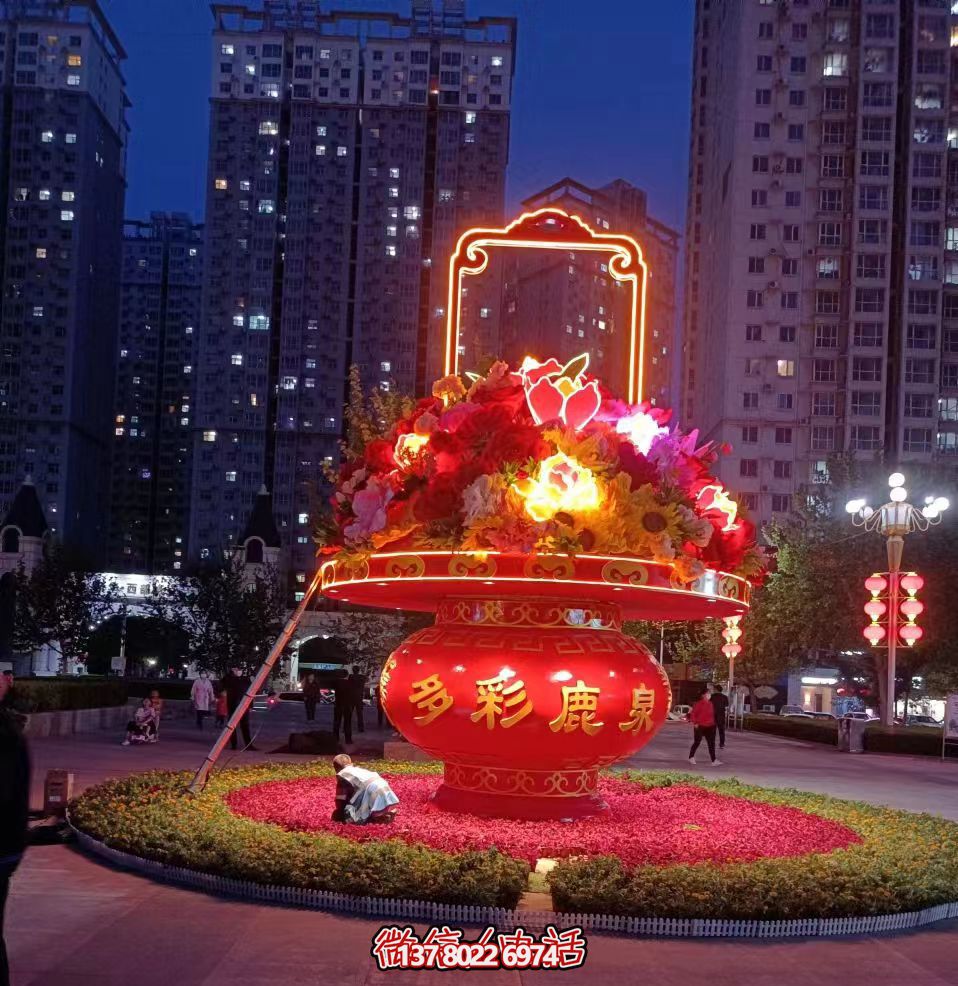 led灯光大花篮装饰景观博鱼平台