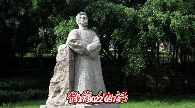 公园广场大理石石雕近代名人鲁迅博鱼平台