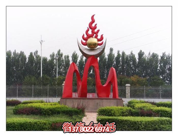 火炬火苗火焰博鱼平台大型不锈钢广场景观校园博鱼平台户外摆件