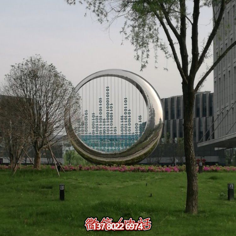 不锈钢镜面户外广场大型圆环博鱼平台