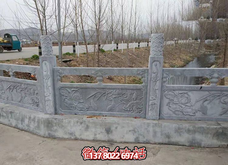 村庄河道围栏青石栏杆博鱼平台