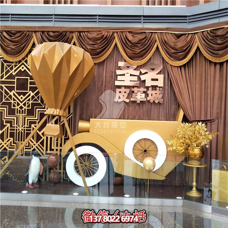 玻璃钢商业广场摆放卡通博鱼平台