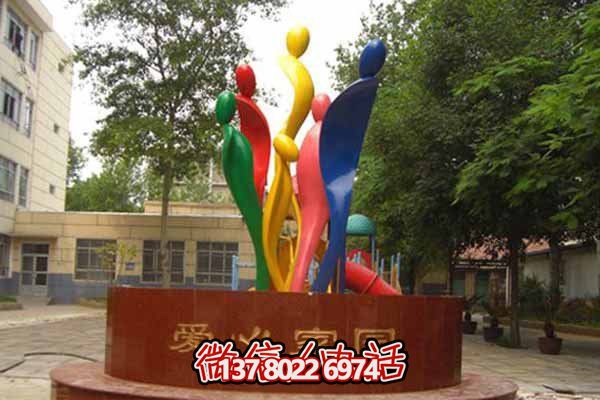 小区创意抽象玻璃钢彩色爱心博鱼平台