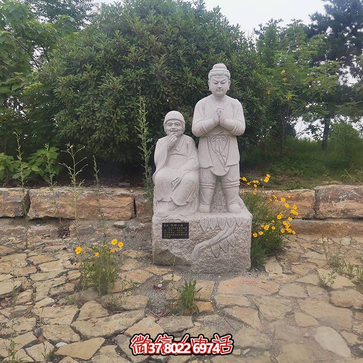 校园石雕大理石石雕公园古代人物博鱼平台