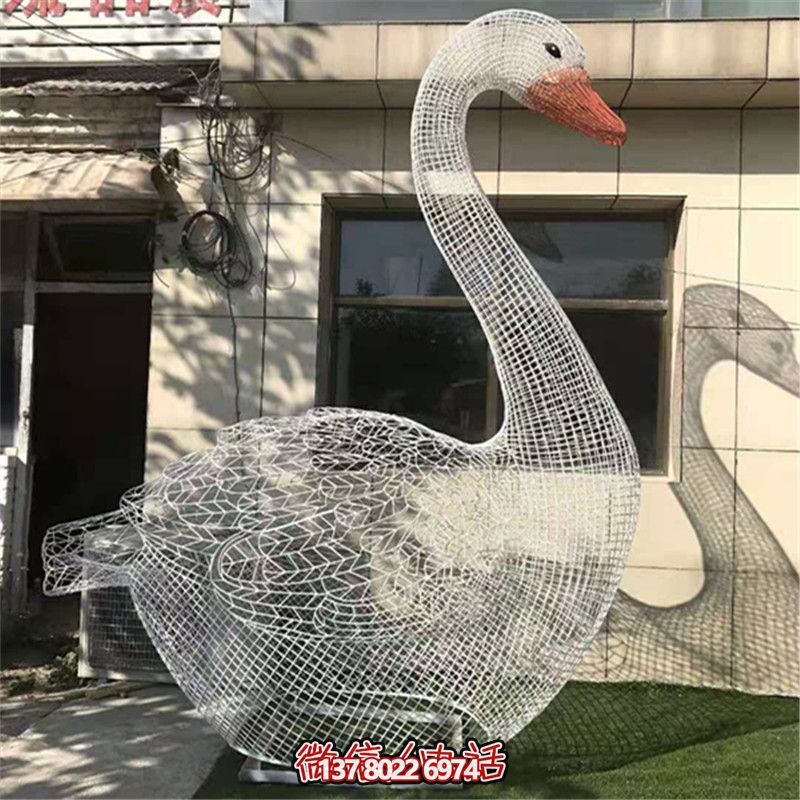 花园不锈钢镂空白天鹅博鱼平台