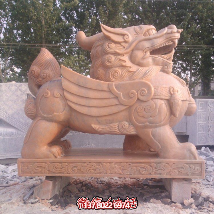 晚霞红石雕园林门口镇宅貔貅博鱼平台