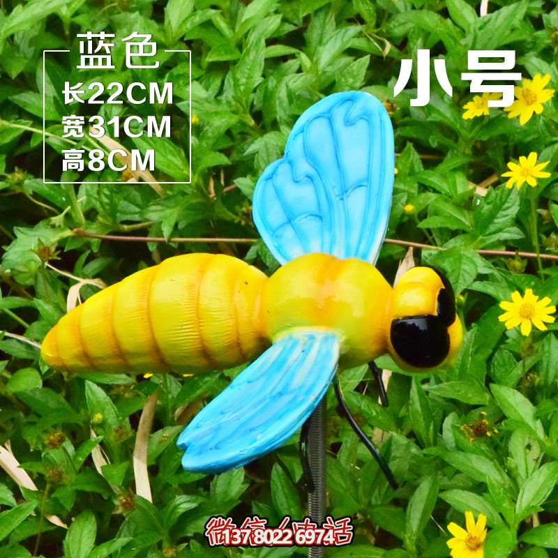 农场景区草丛仿真蓝色翅膀树脂蜜蜂博鱼平台