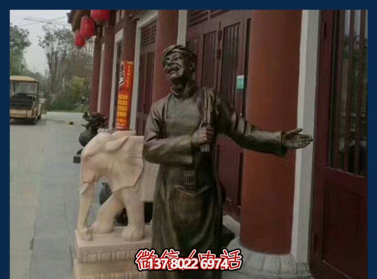 景区广场酒店迎宾店小二人物玻璃钢博鱼平台