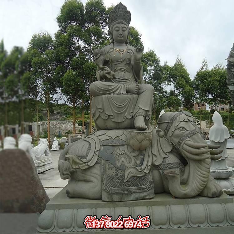 景观户外青石石雕文姝普贤博鱼平台