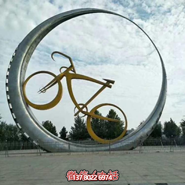 公园抽象艺术不锈钢景观镜面镂空工艺景观博鱼平台