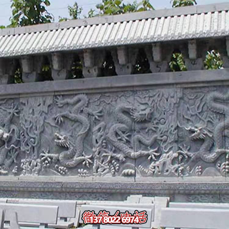 浮雕大型大理石石雕影壁博鱼平台