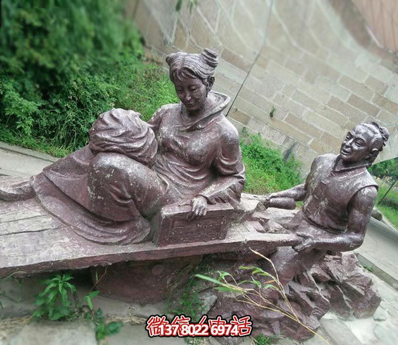 公园广场独轮车推媳妇的古人红铜博鱼平台