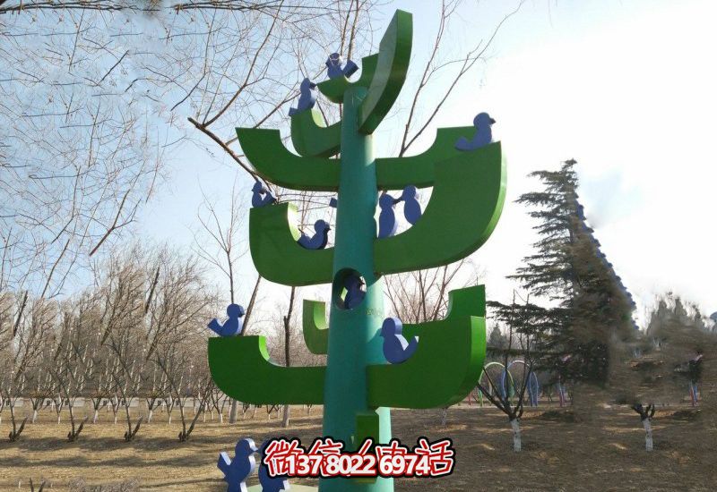 公园小区抽象大树和小鸟不锈钢博鱼平台