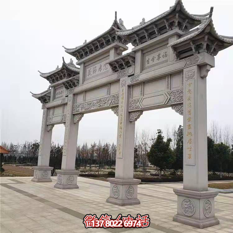 户外大型大理石石雕园林景观石雕牌坊博鱼平台
