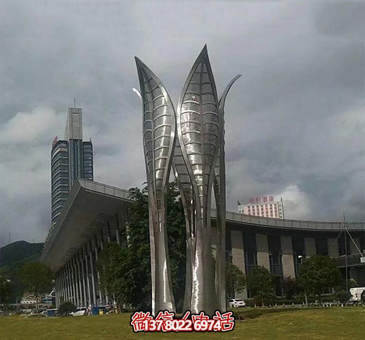 公园大型抽象不锈钢树叶博鱼平台