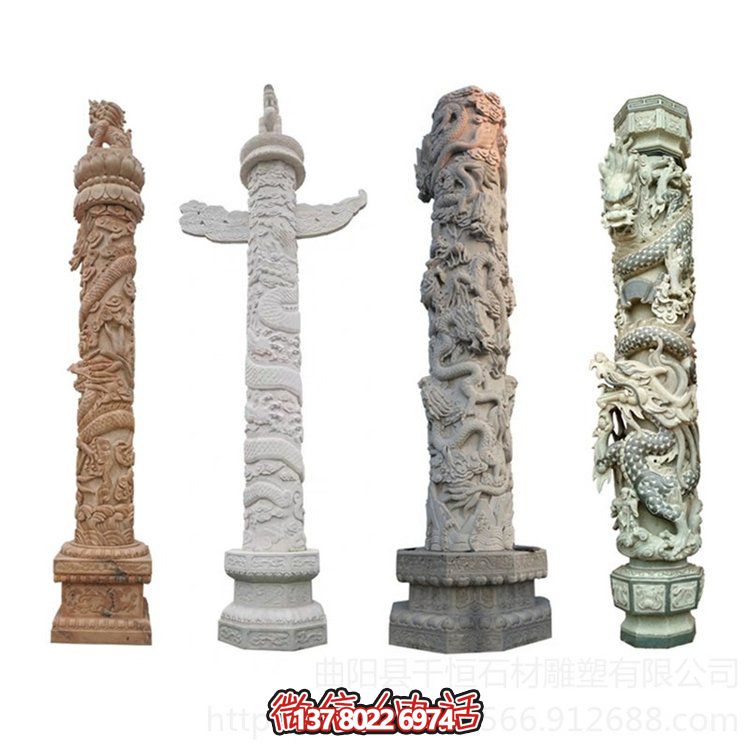 寺庙广场专用石雕龙柱文化柱盘龙柱雕刻博鱼平台