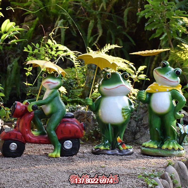 校园三只创意玻璃钢青蛙博鱼平台