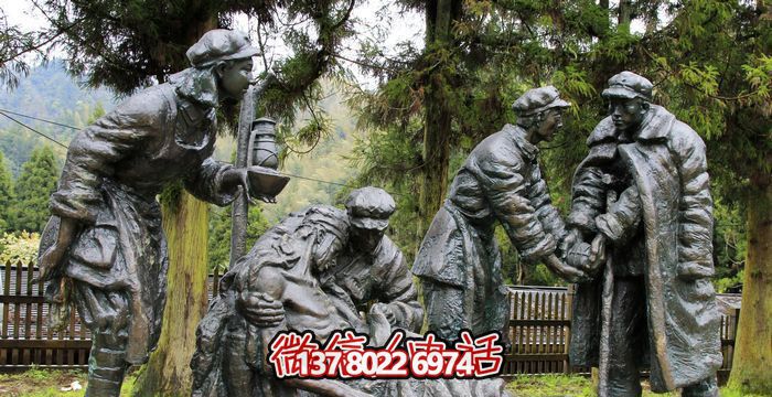 公园铜雕创意救人的红军博鱼平台