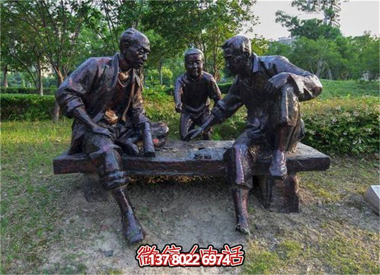 户外园林玻璃钢仿铜下棋的人物景观博鱼平台
