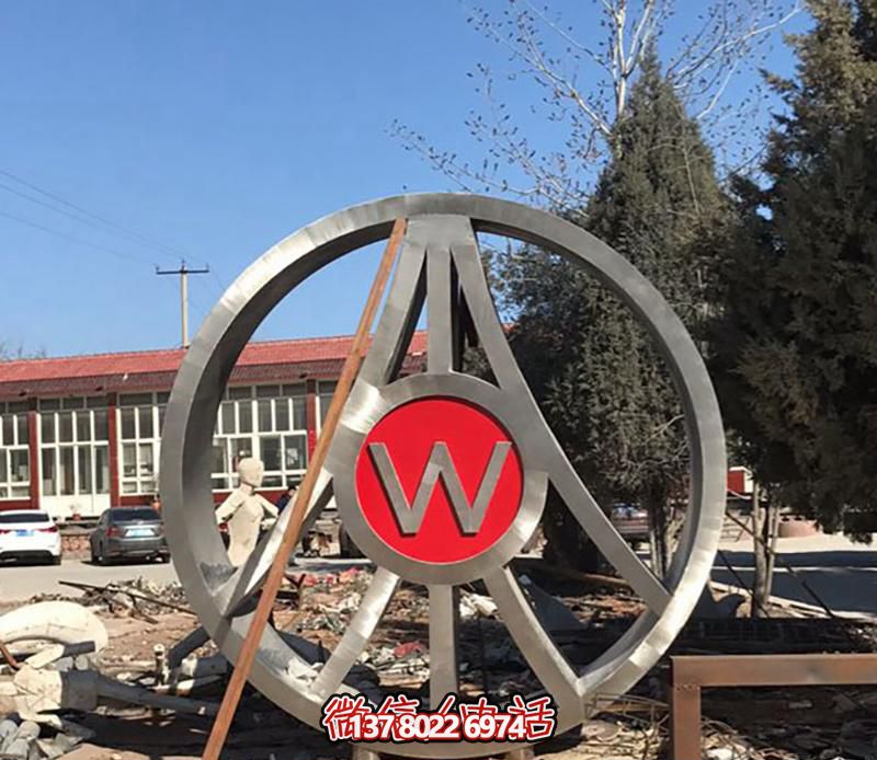 不锈钢立体几何创意W球体博鱼平台
