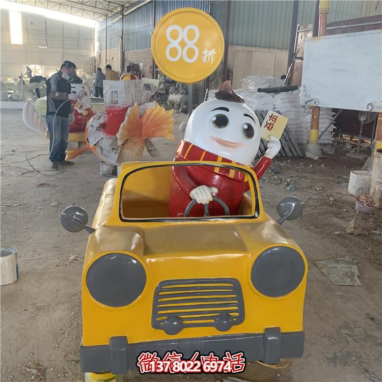 商场企业形象玻璃钢卡通人物博鱼平台门店吉祥物游乐场动漫摆件