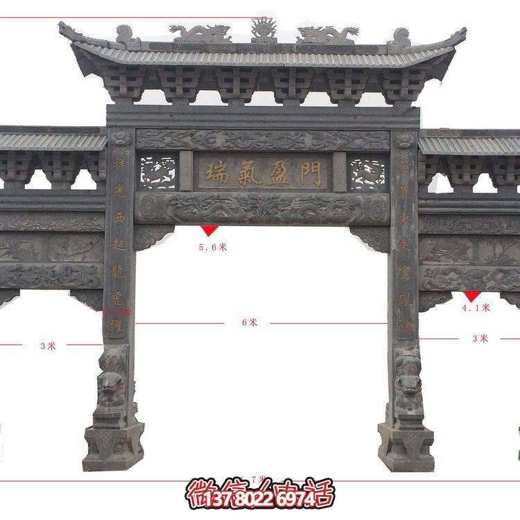城镇乡村户外大型石雕牌坊博鱼平台