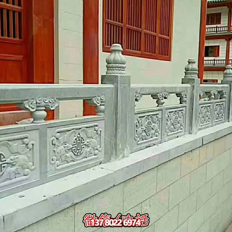 景区故宫大理石石雕栏杆栏板