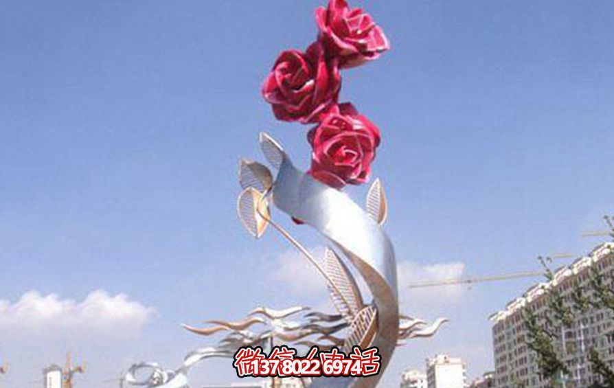 城市不锈钢抽象玫瑰花博鱼平台