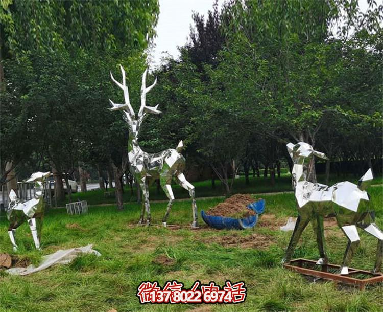 园林几何不锈钢镜面抽象梅花鹿博鱼平台