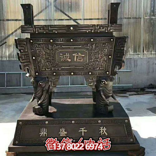 寺庙大型玻璃钢仿铜浮雕铜鼎博鱼平台