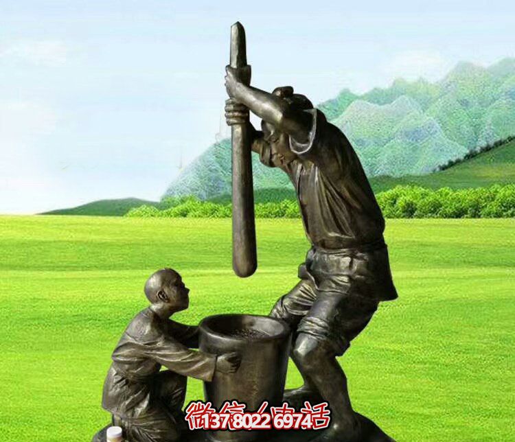 公园景观制作打糍粑人物铜博鱼平台