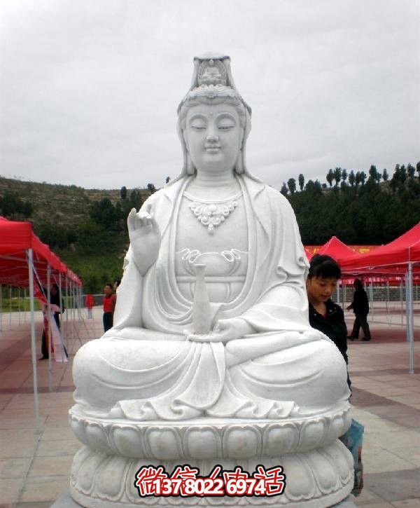 寺庙大型坐式汉白玉石雕观音博鱼平台