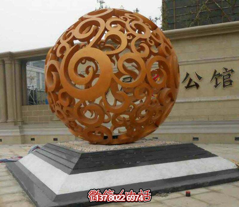 别墅公馆创意喷漆镂空球博鱼平台